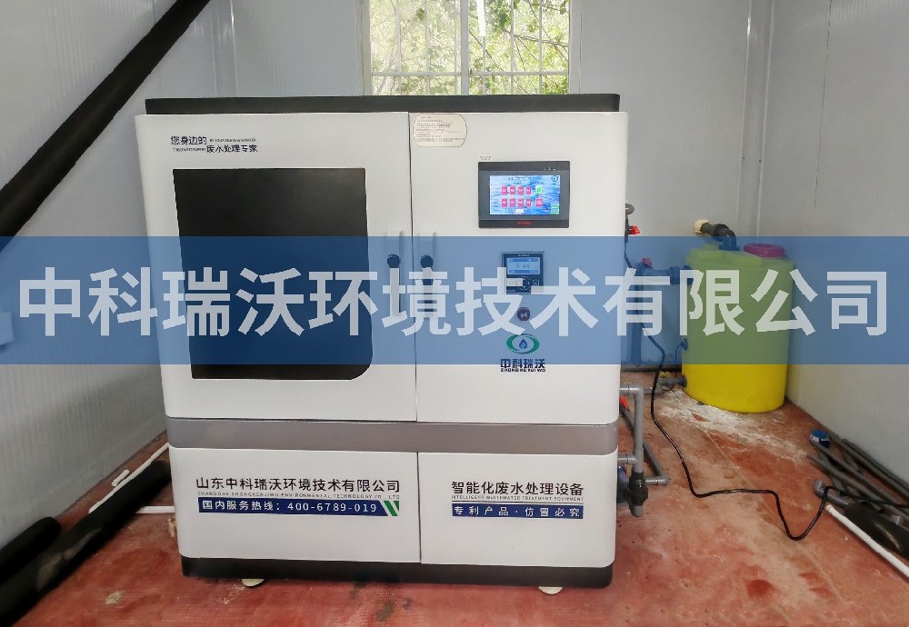 內蒙古自治區疾病預防控制中心污水處理設備